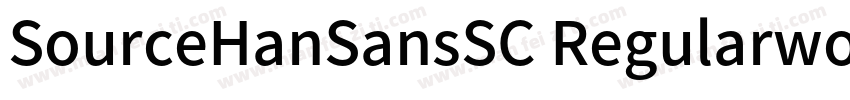 SourceHanSansSC Regularwoff字体转换